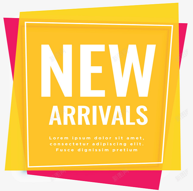 New Product Introduction 