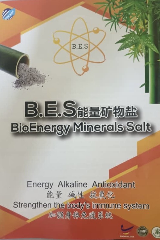 BioEnergy Minerals Salt AB0022-12.4tp