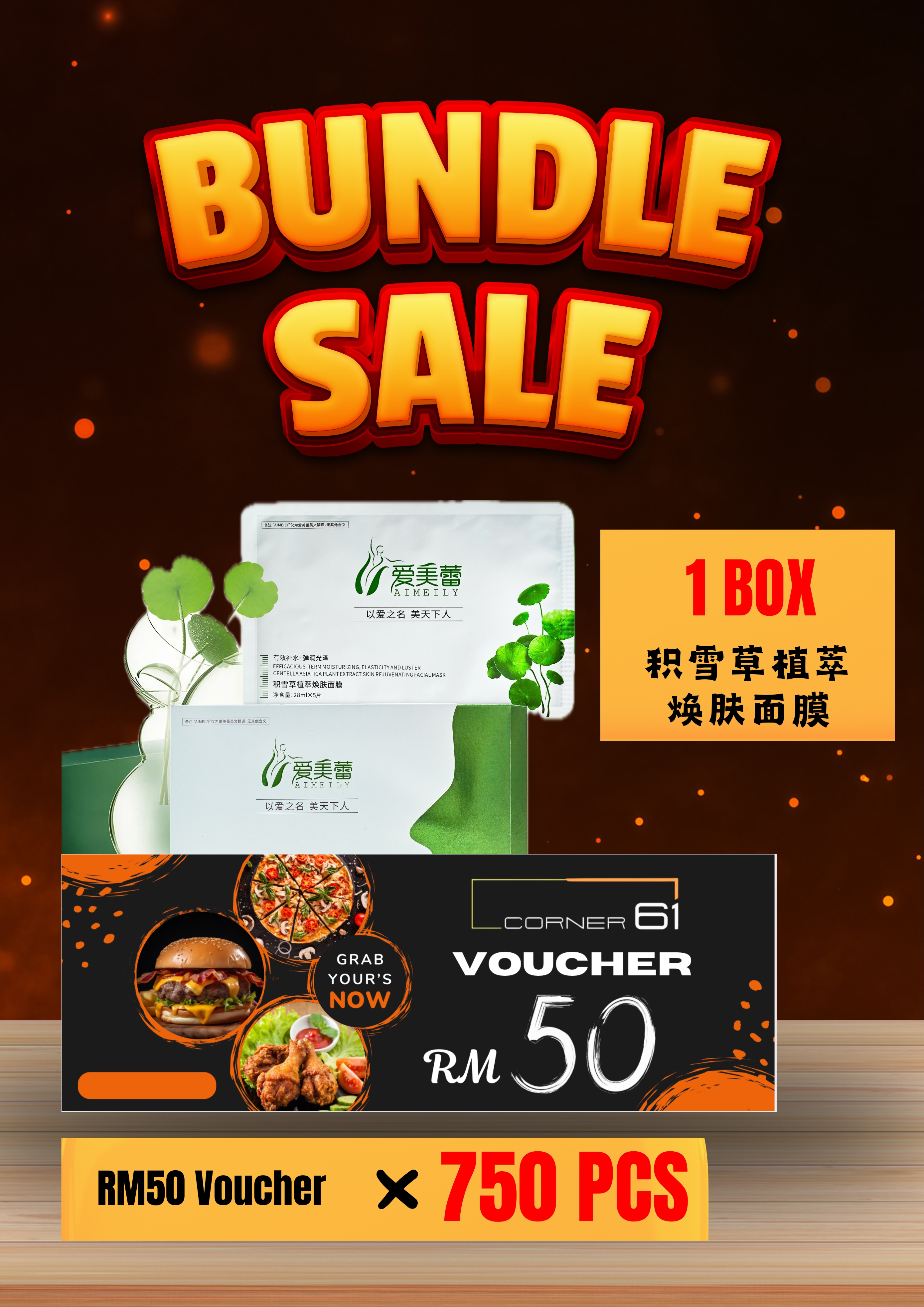 750pcs Coupons Corner