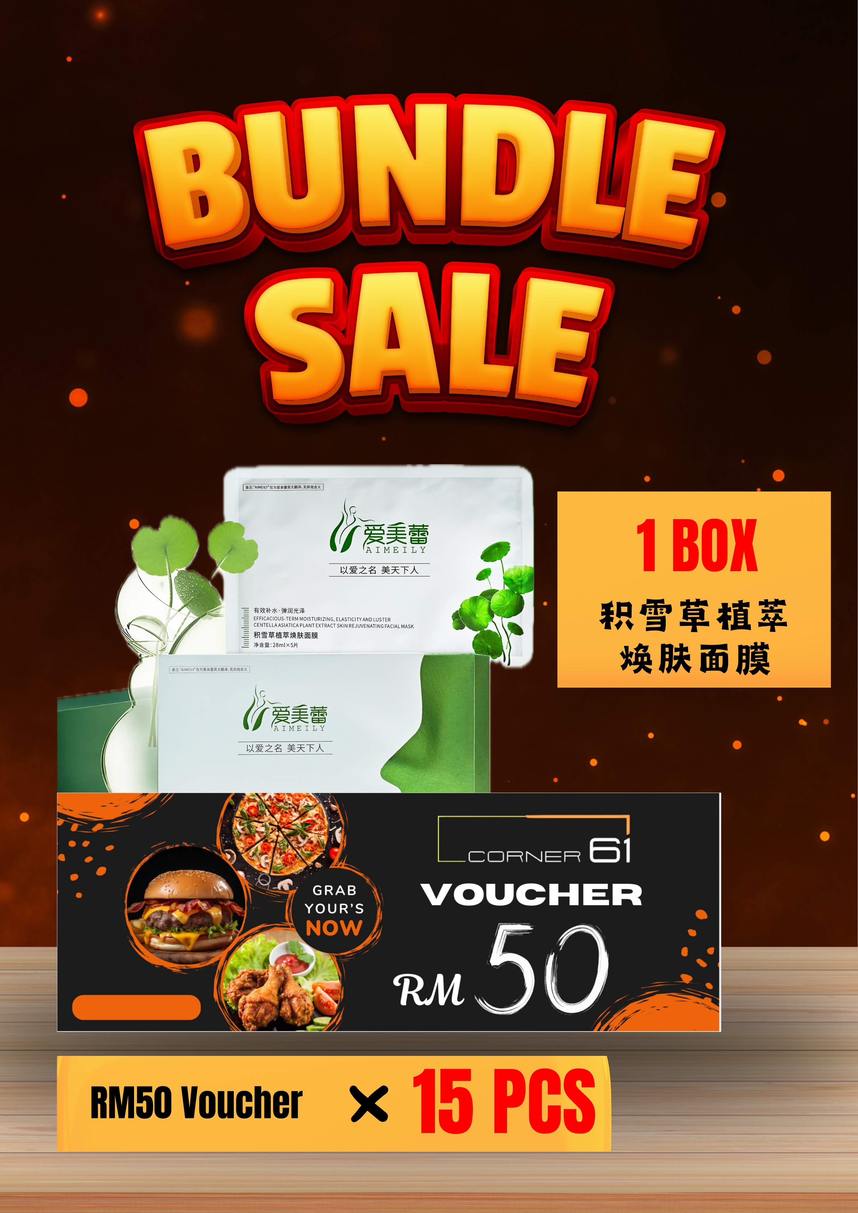 15pcs Coupons Corner 61 