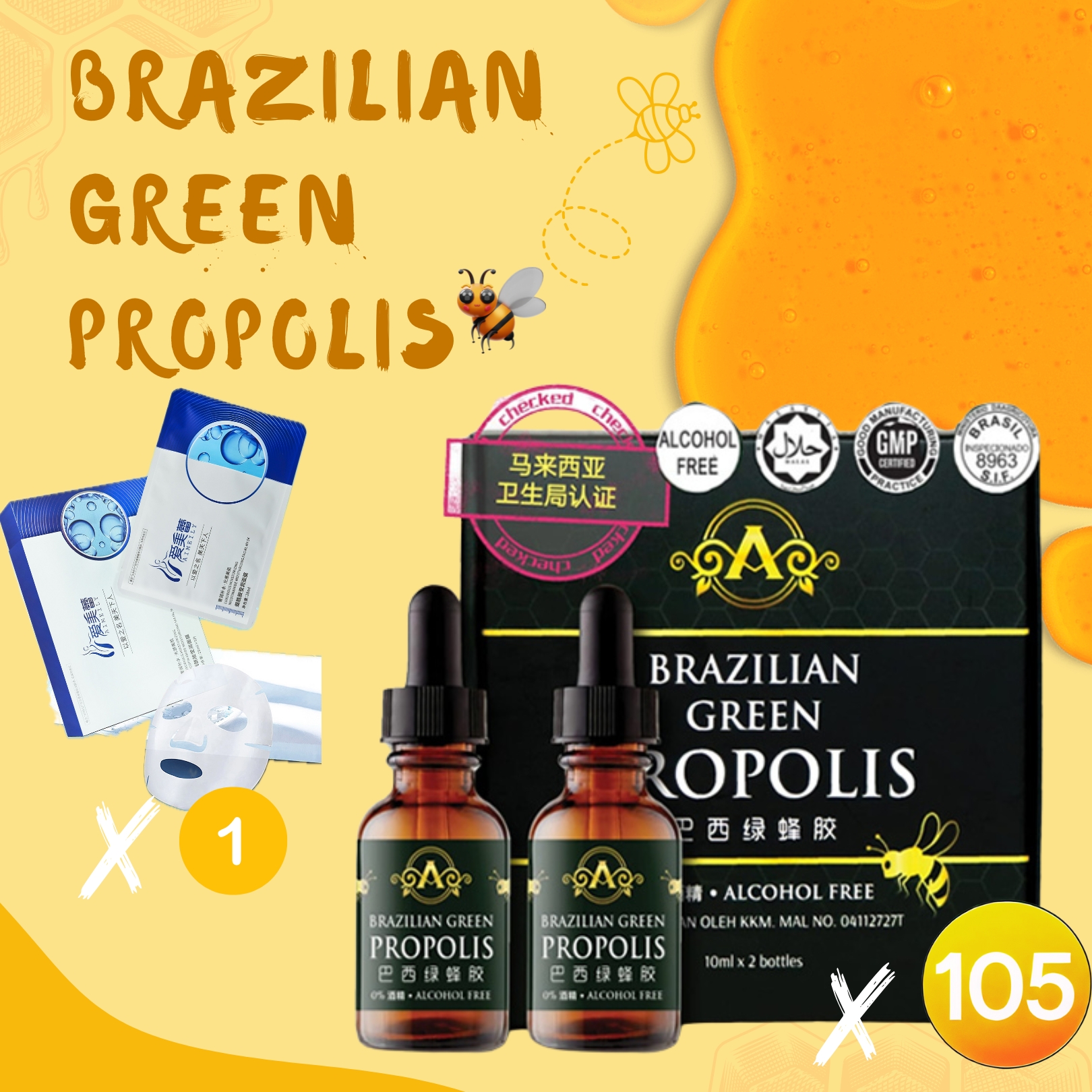 Propolis MBEE0002 -3000tp