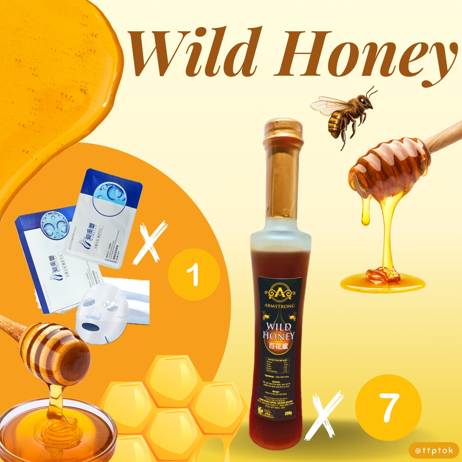 Wild Honey UBEE0004-60tp
