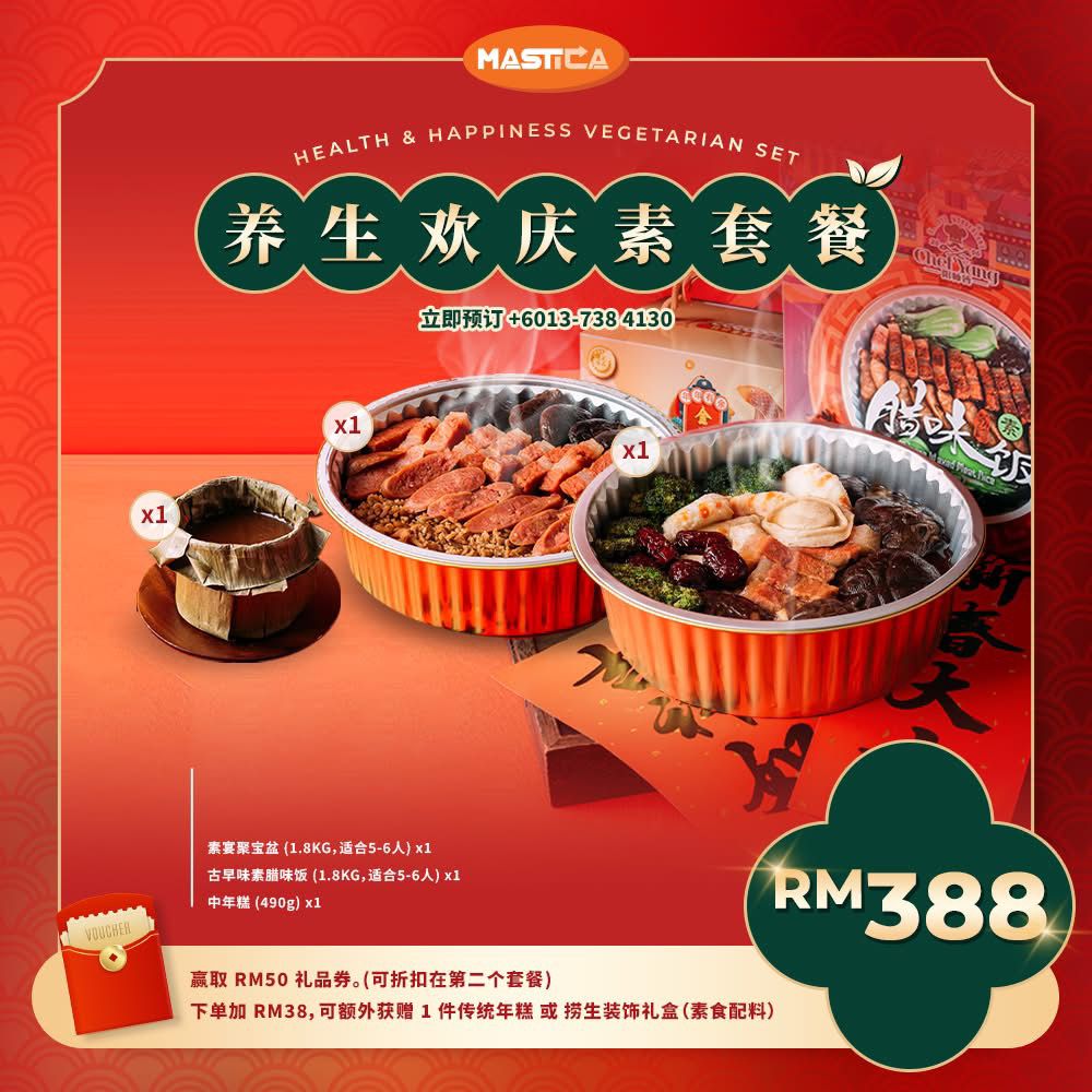 Health & Happiness Vegetarian Set