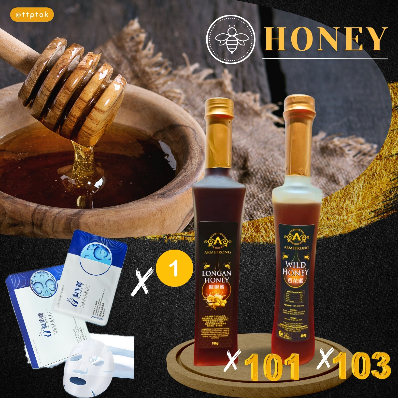 Honey Bundle Set MBEE0003-3000tp