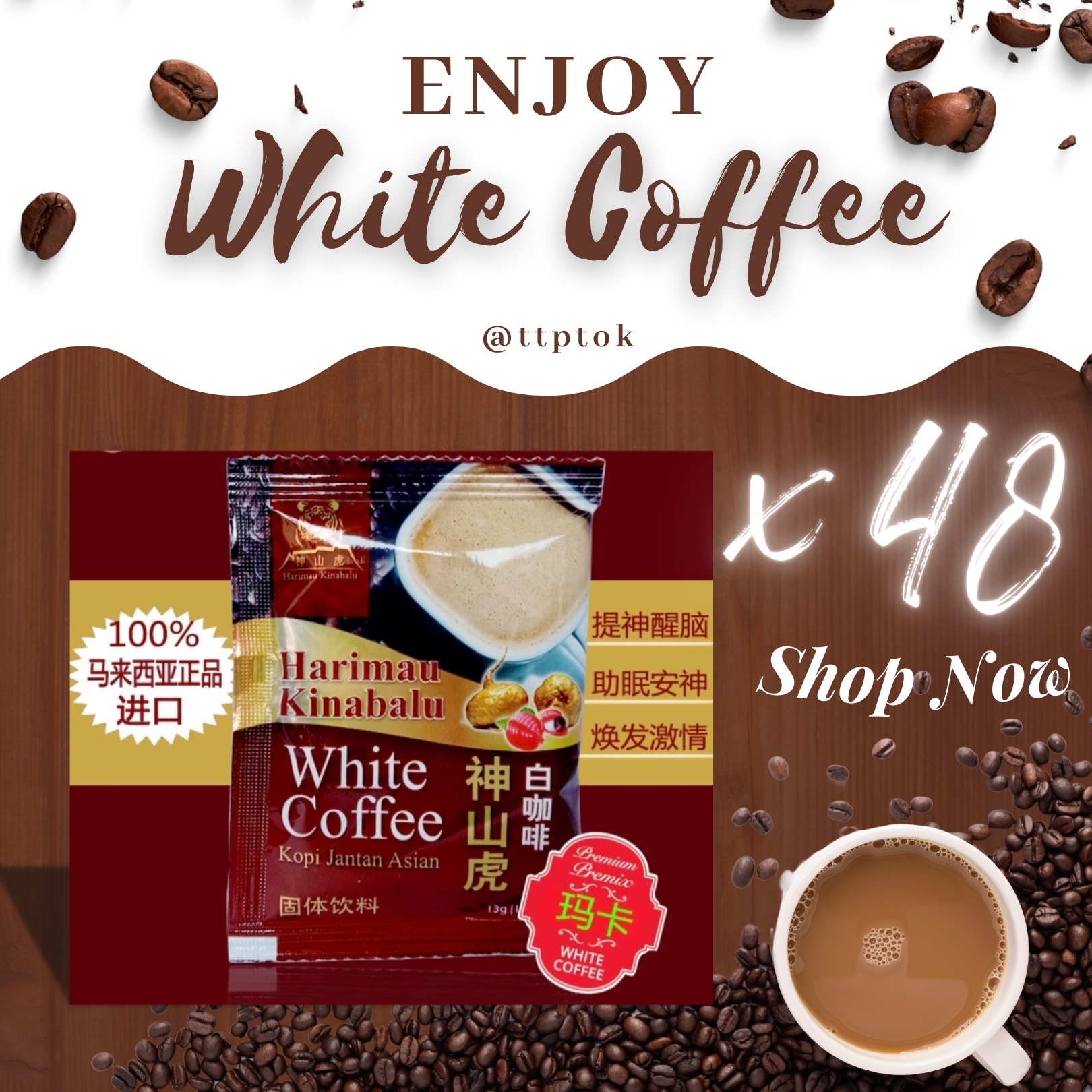 Harimau Kinabalu White Coffee x 48 sachets