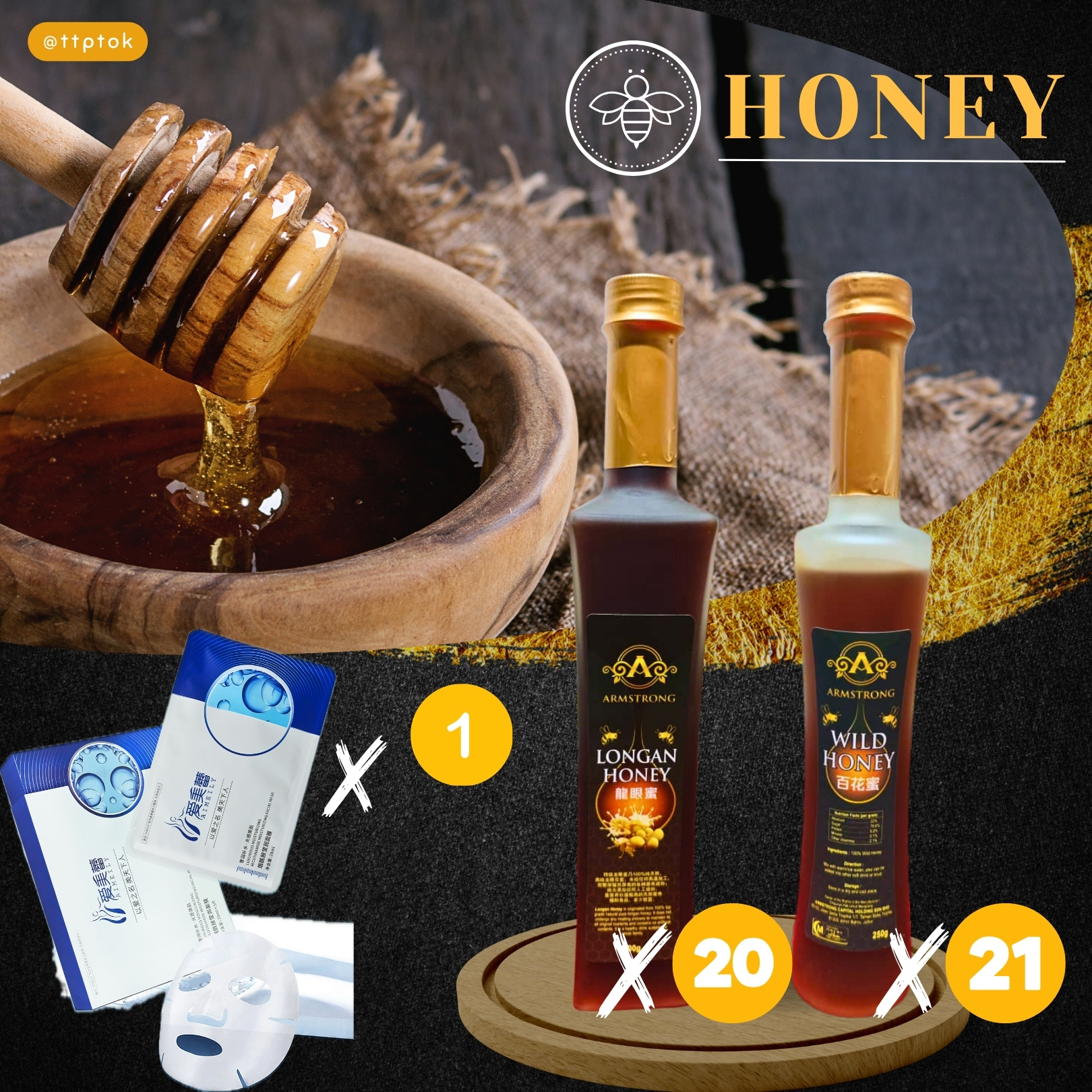 Honey Bundle Set ABEE0003-600tp