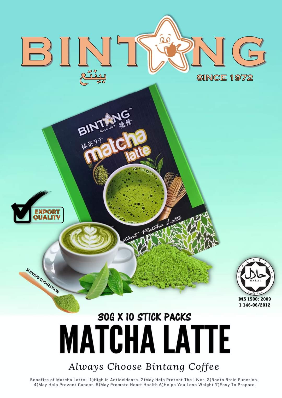 Bintang Matcha Latte @5 AB0006-3tp