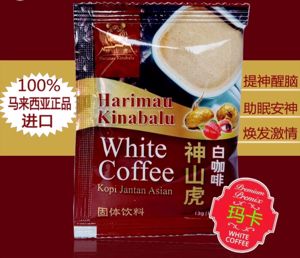Harimau Kinabalu White Coffee