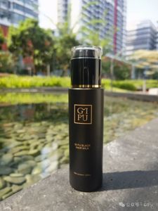 Gifu Black Hair Milk