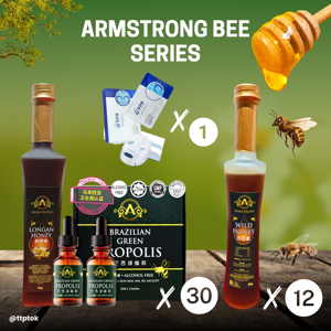 Honey Gift Set DBEE0001-1800tp