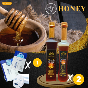 Honey Bundle Set UBEE0003-60tp